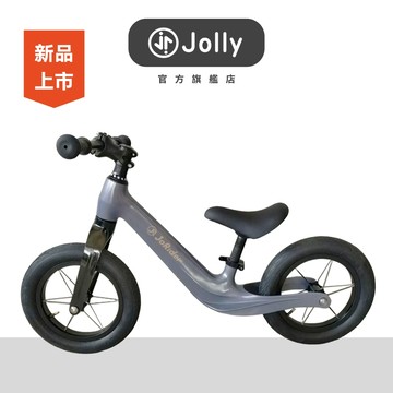 JoRider 兒童平衡車【Jolly官方旗艦店】
