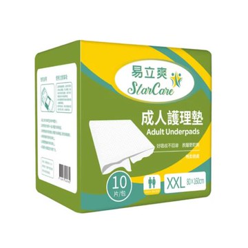 易立爽 成人看護墊XXL (80x160公分) 120片/箱購 尿墊 產褥墊 保潔墊