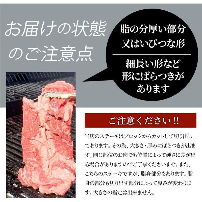 BBQにピッタリ・ステーキ＆焼肉 3種から選べる メガ盛り肉のバーベキュー福袋 (Aセット)