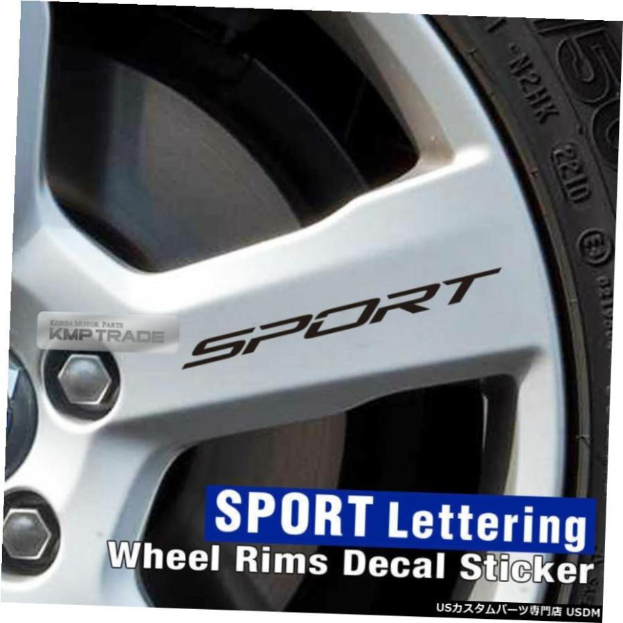 クロームメッキ ユニバーサルカーホイールリムSPORTレタリングデカールステッカー4個すべての車両用 Universal Car Wheel