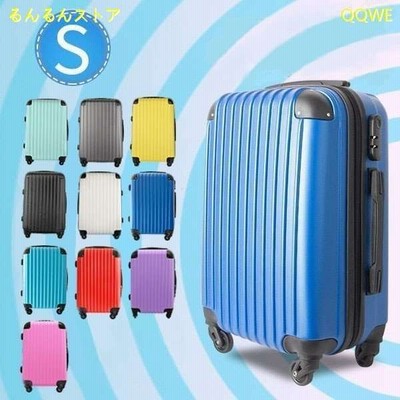 可愛い スーツケース キャリーケース S M Lサイズ 機内持ち込み 軽量 大型 安い 旅行 バッグ キャリーバッグ 通販 Lineポイント最大1 0 Get Lineショッピング