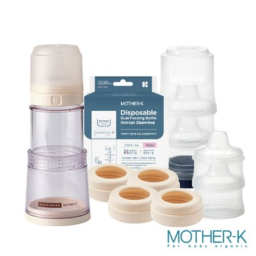 MOTHER-K - 精粹Ecozen伸縮拋棄式奶瓶【舒享5餐組】(2色)