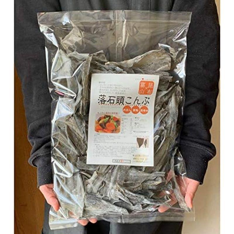 昆布専門問屋 源蔵屋 根室産落石(おちいし)頭昆布 500g×2 もっちり食感 煮物の具にもなる栄養満点の根昆布 出汁にも使える 煮物 大容