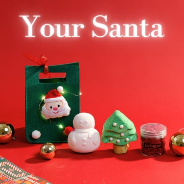 聖誕首選🎄聖誕人氣No.1🎄【BATHDAY泡澡球】單入泡澡球禮盒🎁快速出貨