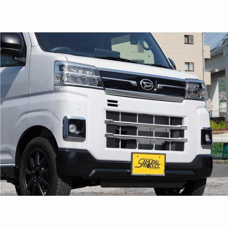 新型 ハイゼットカーゴ S700V S710V テールランプカバー 2P