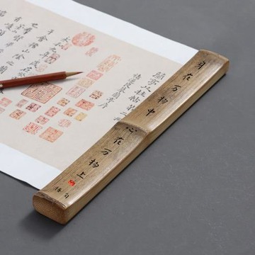 天然竹節鎮紙鎮尺書法國畫紙鎮 復古 百米賽跑颶風海嘯取得