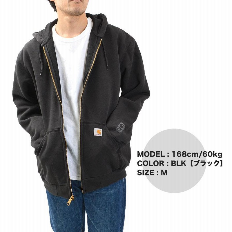 CARHARTT × BEAMS × MOTOROLA パーカージャケットセルラーHP-501