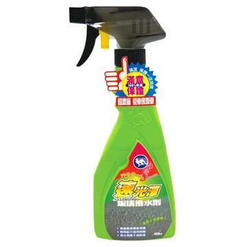 行吾愛 速光澤玻璃撥水劑  450ml  1瓶