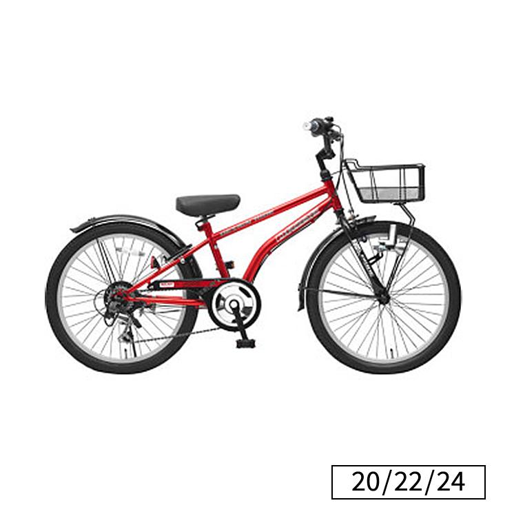 ドライド BEAT BAA 206 226 246-O 子供用自転車 20 22 24インチ