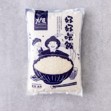 大戶屋-好好吃飯米 5kg