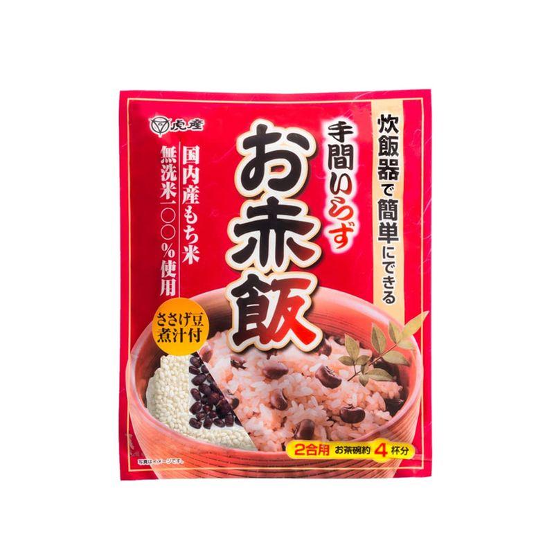 手間いらずお赤飯 350g×10個