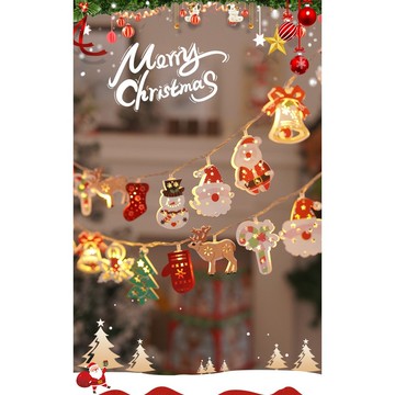 聖誕老人燈飾led小燈串彩燈聖誕燈鐵藝聖誕節裝飾燈聖誕樹燈串