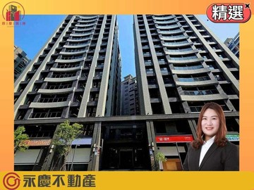 全新交屋【春宏遇見】高樓邊間明亮3房車｜新北市林口區文化三路二段