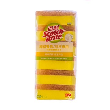 百利 細緻餐具專用海綿菜瓜布6片裝 小黃海綿
