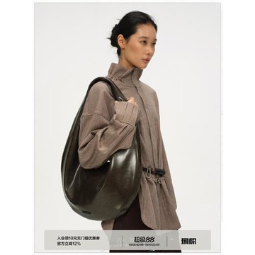 BALIANG「捌樑」 捷'Convenient' 橢圓蠟面暗紋蛋蛋包挎包