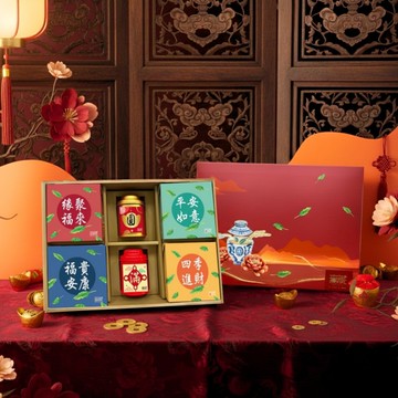 M5【無藏】新年春節公益 豪華綜合茶食大禮盒【圓滿】 (2茶+4茶食