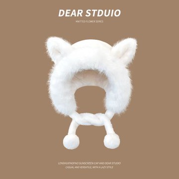 日系可愛卡通毛絨狐貍耳朵雷鋒帽子女秋冬季加厚保暖百搭護耳帽潮