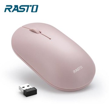 【RASTO】RM14 美學靜音無線滑鼠-粉