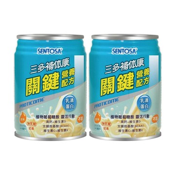 SENTOSA 補体康關鍵營養配方 240mlx24瓶/箱 (2箱) 奶素可食