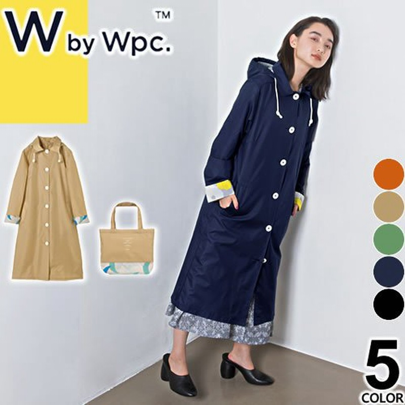 Wpc W P C レインコート ワークコート レディース レインウェア カッパ 雨具 自転車 おしゃれ ロング 黒 ブラック ベージュ ネイビー カーキ オレンジ 通販 Lineポイント最大0 5 Get Lineショッピング