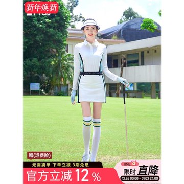 高爾夫球女士長袖POLO衫翻領運動防曬速干衣修身顯瘦上衣服裝