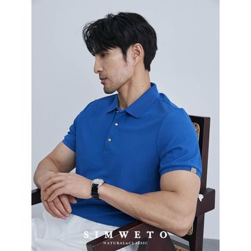 【珠地棉肌理感】吸濕速干 夏季短袖polo衫男商務休閑通勤藍色T恤