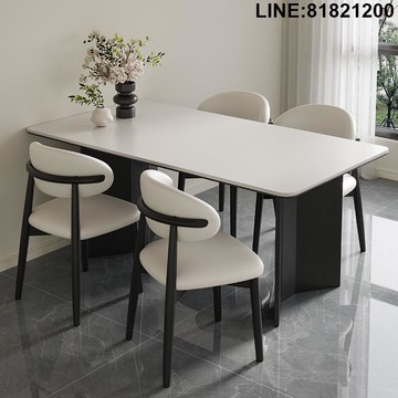 餐桌椅組合 餐桌 餐椅 免運 熱銷 附發票 大理石餐桌 岩板餐桌 實木餐桌 德利豐實木巖板餐桌椅組合長方形現代簡約家用大小戶型白蠟木極簡 支持訂製