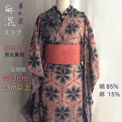 雪花 絞り 反物の通販 49件の検索結果 Lineショッピング
