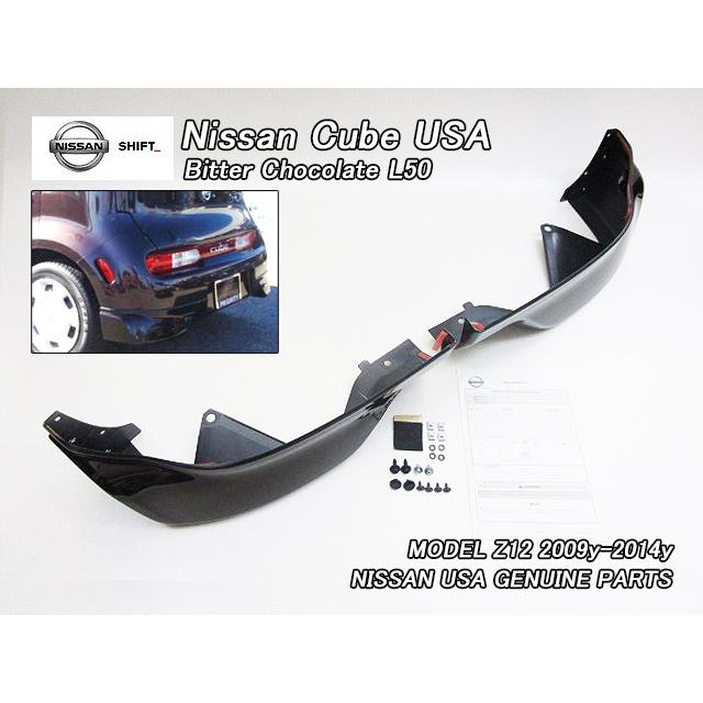 Z12 キューブ ライダー リアスポイラー 羽根 ホワイトパール Z12 キューブ ライダー リアスポイラー 羽根 ホワイトパール Z12