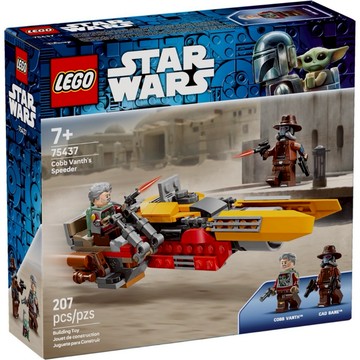 LEGO 75437 柯布范思的飛行器 樂高® Star Wars™【必買站】樂高盒組