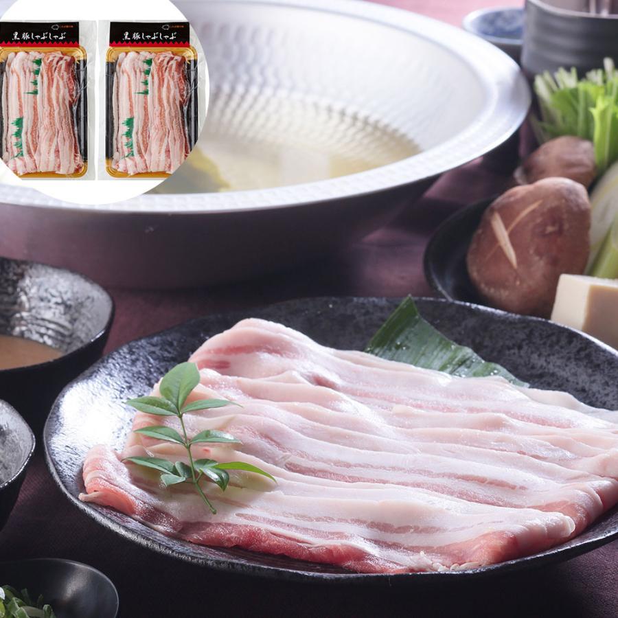 鹿児島県産黒豚使用 バラ肉しゃぶしゃぶ用スライス C レビューで10％OFF