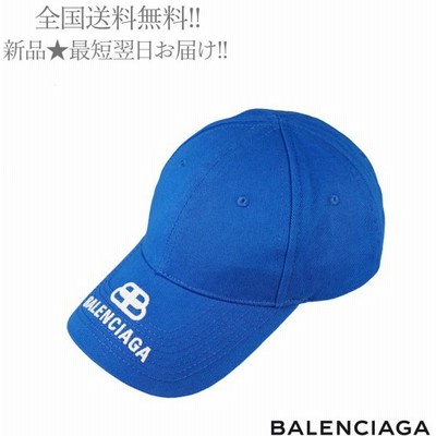 バレンシアガ キャップの通販 216件の検索結果 | LINEショッピング バレンシアガ キャップの通販 216件の検索結果 | LINEショッピング