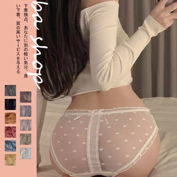 【BAshop】台灣現貨🌹網紗點點❤甜美透氣－彈力舒適純棉褲檔 網紗內褲 性感內褲 女生內褲 內褲 #2280