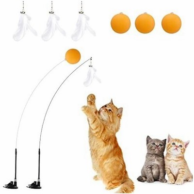 猫じゃらし 吸盤 おもちゃの通販 2 912件の検索結果 Lineショッピング