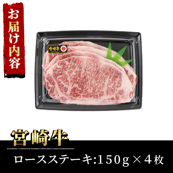 霜降り牛の厚切りロースステーキ５００gを６枚セットで３kgパック！