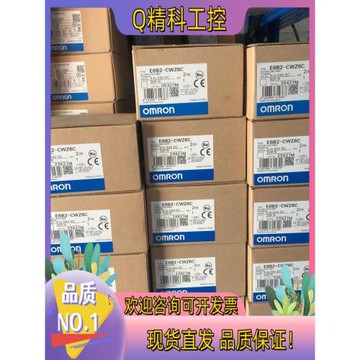 編碼器E6B2-CWZ6C,20P/R,10個30P