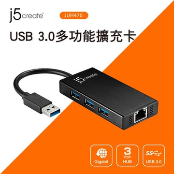 j5create USB 3.0多功能擴充卡-JUH470