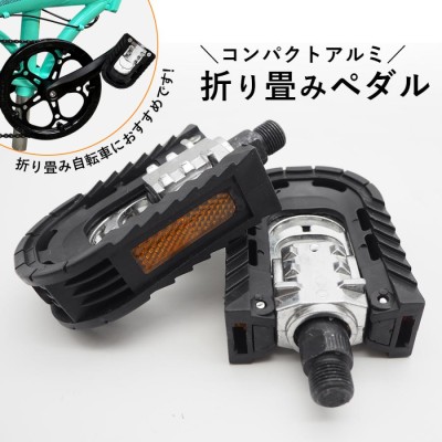 未使用品 マビック MAVIC ゼリウムプロSL TI ZXELLIUM PRO SL Ti