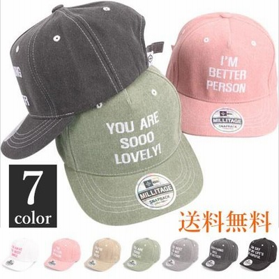 スナップ バック キャップの通販 19,550件の検索結果 | LINEショッピング