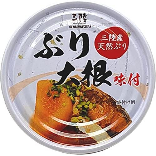 気仙沼ほてい　三陸産　ぶり大根　170g×12缶