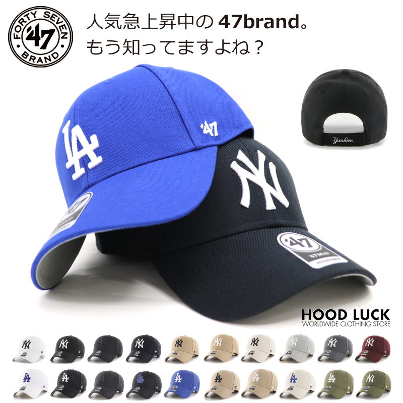 47BRAND MVP キャップ NY LA ヤンキース ドジャース フォーティー 