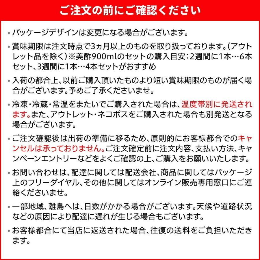 ［終売のため在庫一掃　アウトレット］ [公式] bibigo ビビゴ もちもちトッポッキ 5個セット[メーカー直送]  韓国 韓国食品 韓国食材 ビビゴ 常温