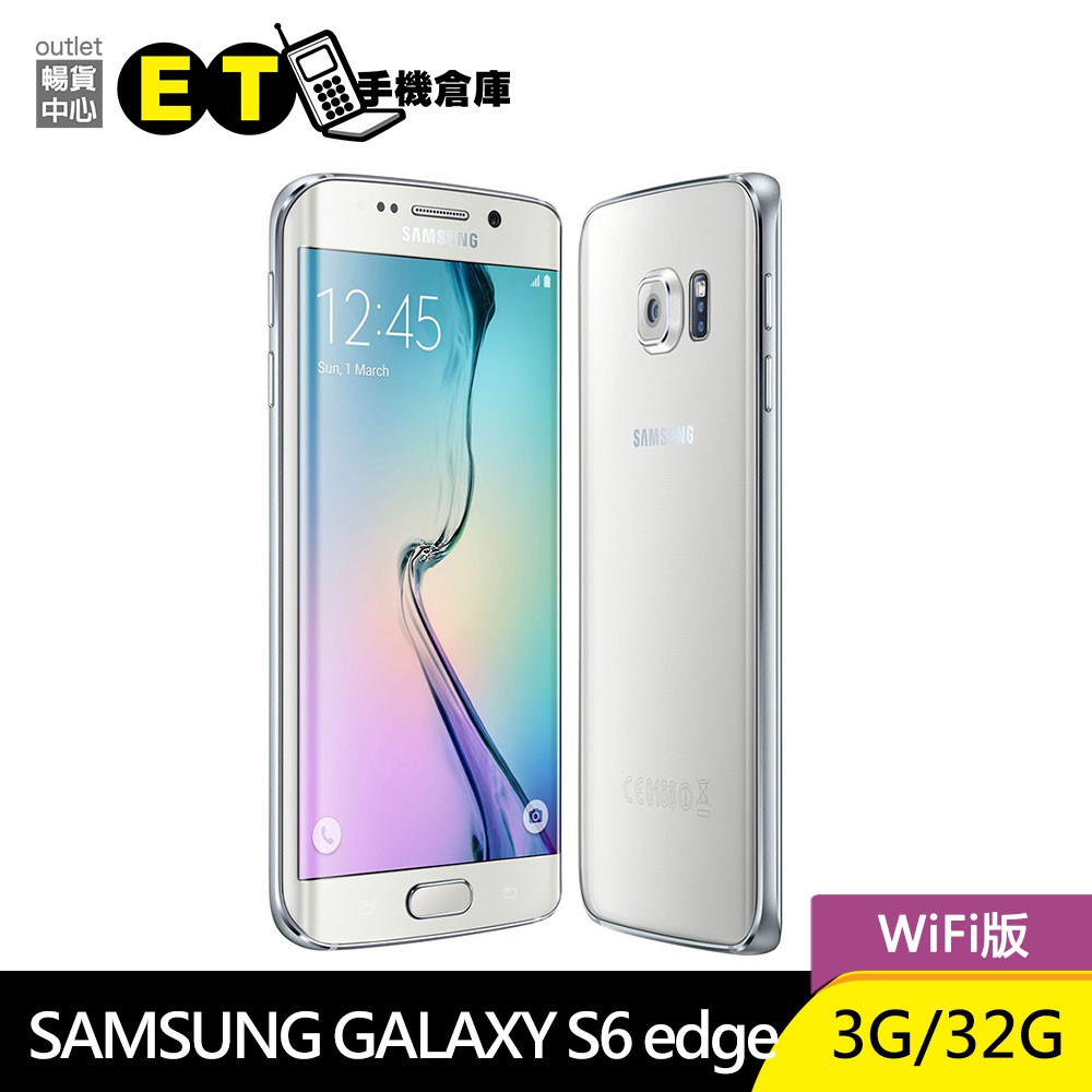 人気no 1 美品 Galaxy S6 Edge White 32 Gb Au Simフリー スマートフォン本体 Stgcenter Org