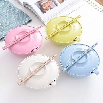 歐格曼竹纖維碗筷套裝學生帶蓋泡面碗宿舍簡約可愛7英寸大號面碗