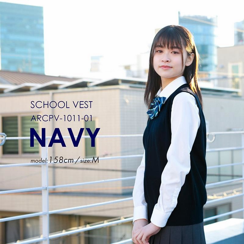 ネイビー セーラー服 上下セット（精華女子高校夏用セーラー服上下  