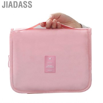 Jiadass 化妝包小號便攜化妝拉鍊大容量洗漱用品旅行洗漱包時尚韓系收納