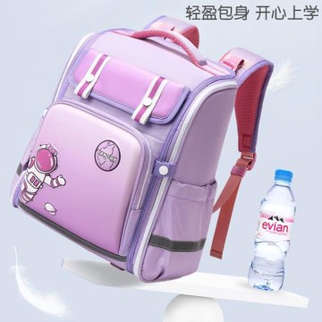 亨得利兒童書包小學生雙肩包輕便懸浮護脊減負男孩女孩新款潮