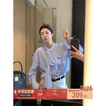 區區歐陽 不對稱領結提花襯衫女夏季設計感小眾長袖襯衣寬松上衣