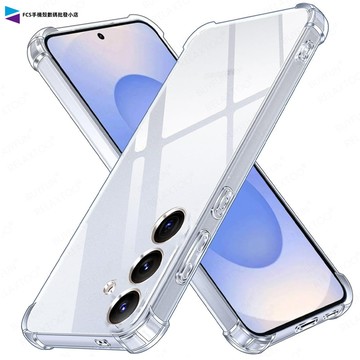 四角犀牛鎧甲防摔手機殼 三星A17 A07 A16 A15 S25FE S26 S25 S24 S23 透明軟殼