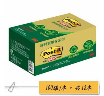 3M 654RP-L 利貼 可再貼  綠材質環保便條紙【APP滿額下單4%點數(單一帳號最高1000點)】7/31止